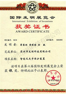 AHD同軸百萬(wàn)高清XHK2