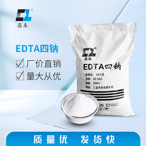 AHD模擬監(jiān)控錄像機200萬